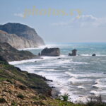 Petra tou Romiou